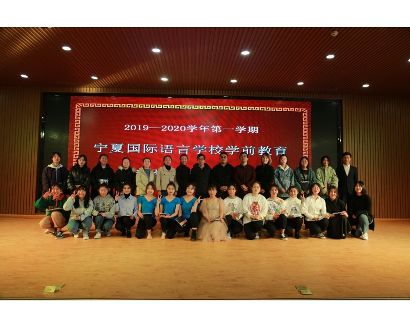 以赛促学 | 学前教育专业实践课成果展