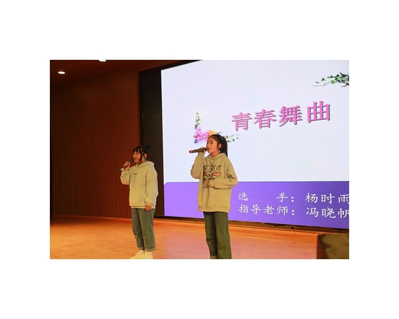 学前教育专业