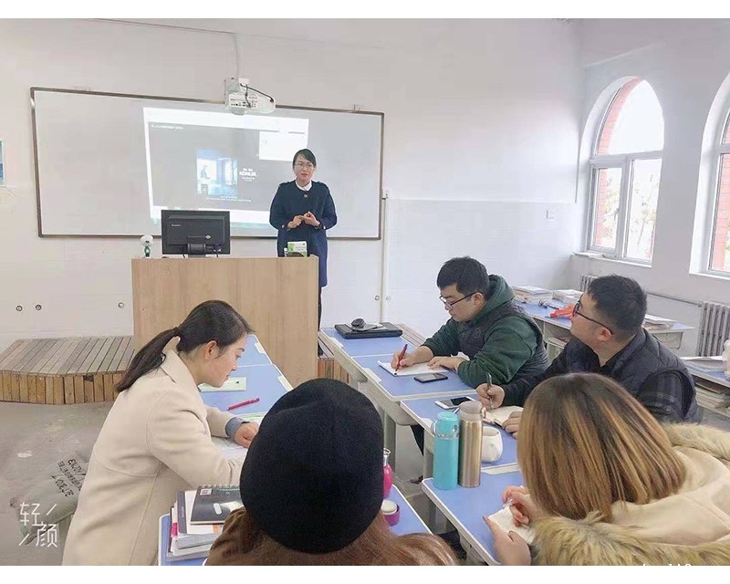 三全育人分享会
