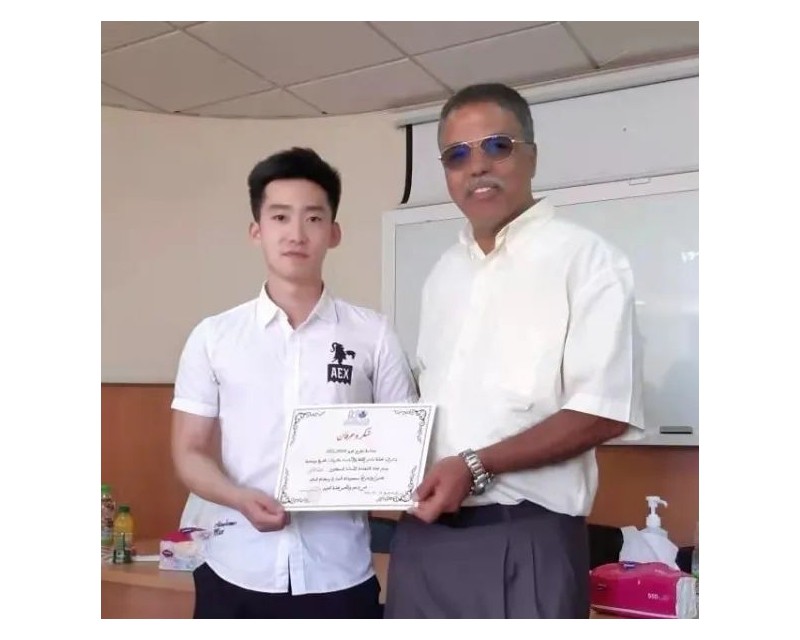 国际合作育英才，一带一路展风采——宁语优秀毕业生林子镇侧记