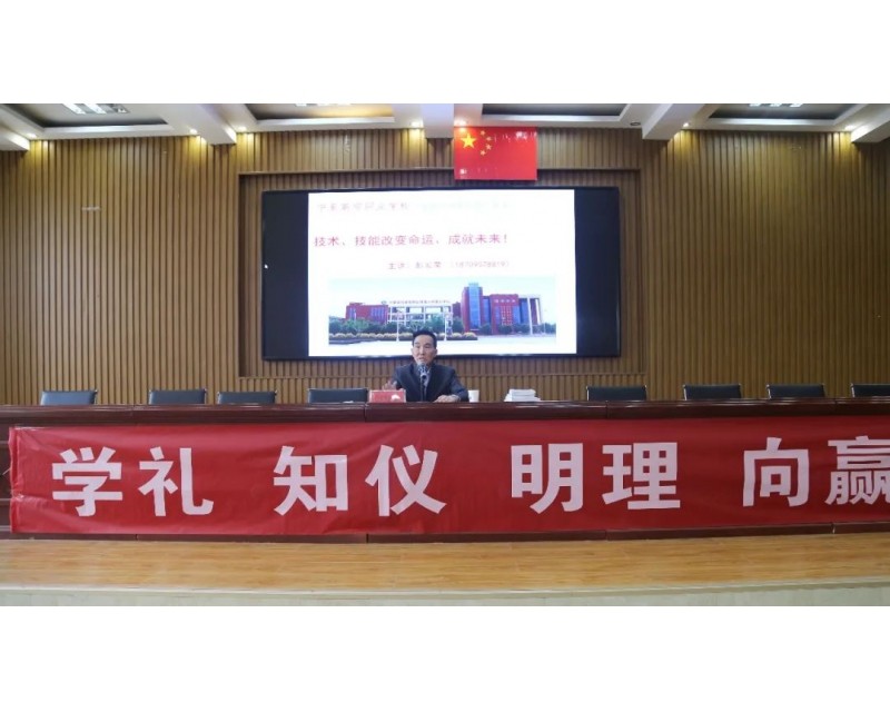 职教周 | 大国工匠进校园 点亮青春匠心梦