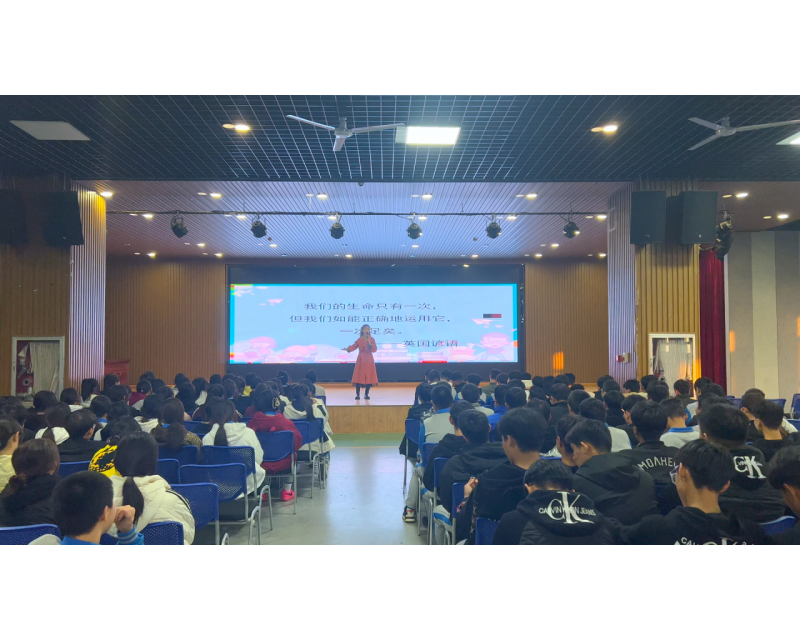 珍爱生命 热爱生活丨我校“生命的意义·秋之韵”心理活动圆满举