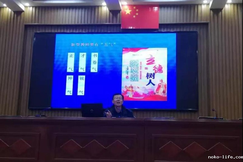 三全育人 | “不忘初心，牢记使命”主题学习活动(图1)