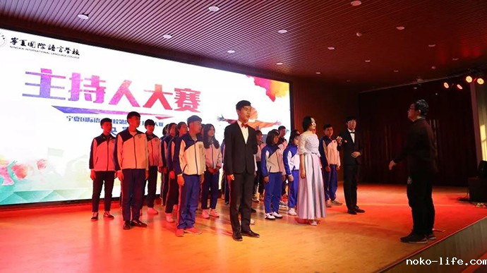 主持人大赛 | 声动青春，为梦想发声(图10)