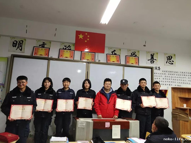 表彰优秀 树立标杆 -----司法系举行学期中表彰大会(图8)