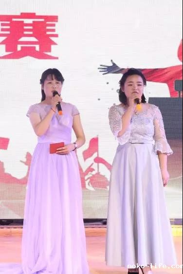 第四届主持人大赛(图29)