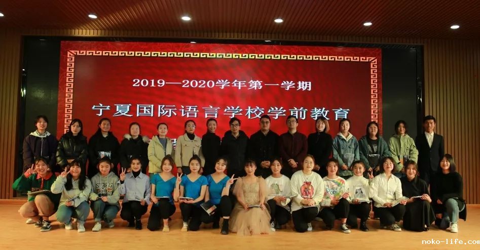 学前教育专业实践课成果展(图10)