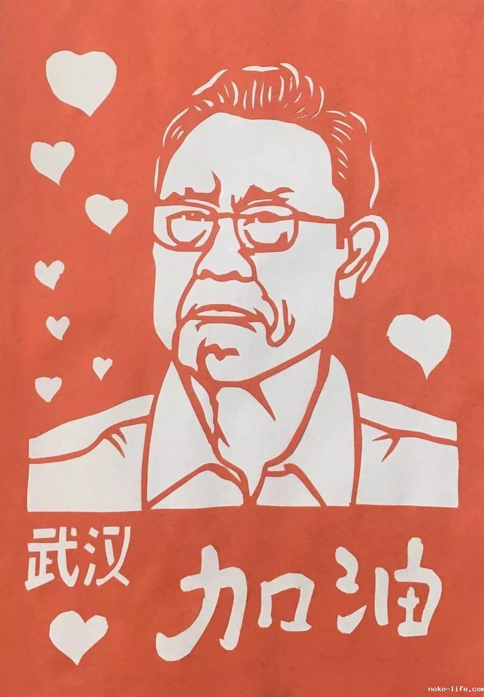 停课不停学 | 宁语德育进行时(图1)