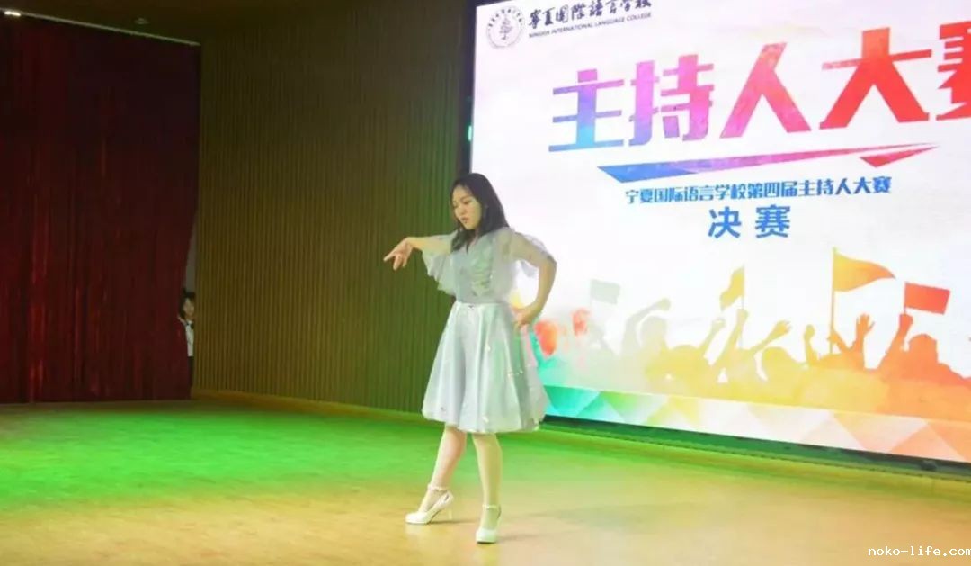 2020，为什么选择宁语？(图25)