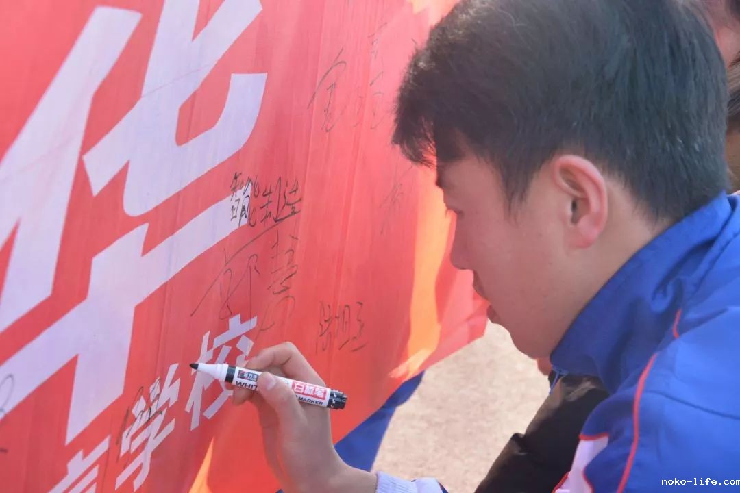 国家公祭日 | 历史不能忘，吾辈当自强！(图7)