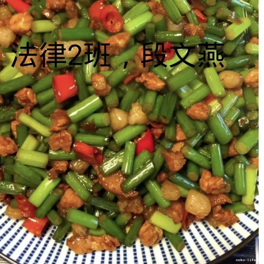 宅家新玩法 · 劳动“趣”时光(图20)