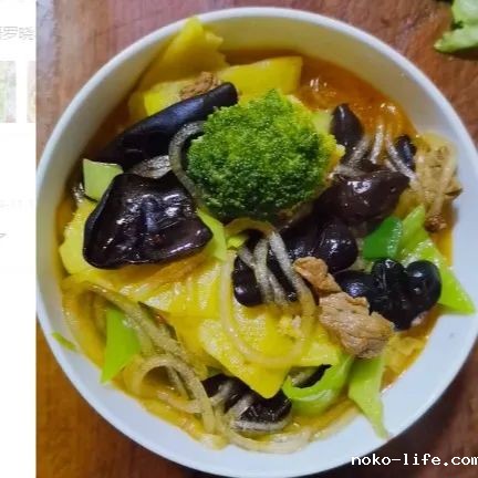宅家新玩法 · 劳动“趣”时光(图25)