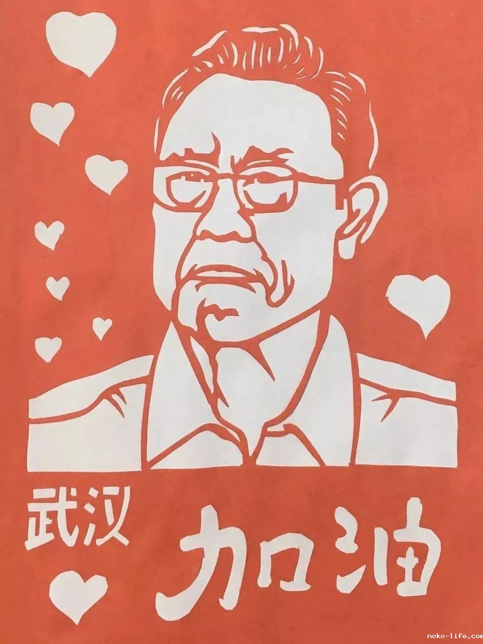 停课不停学 | 宁语德育进行时(图2)