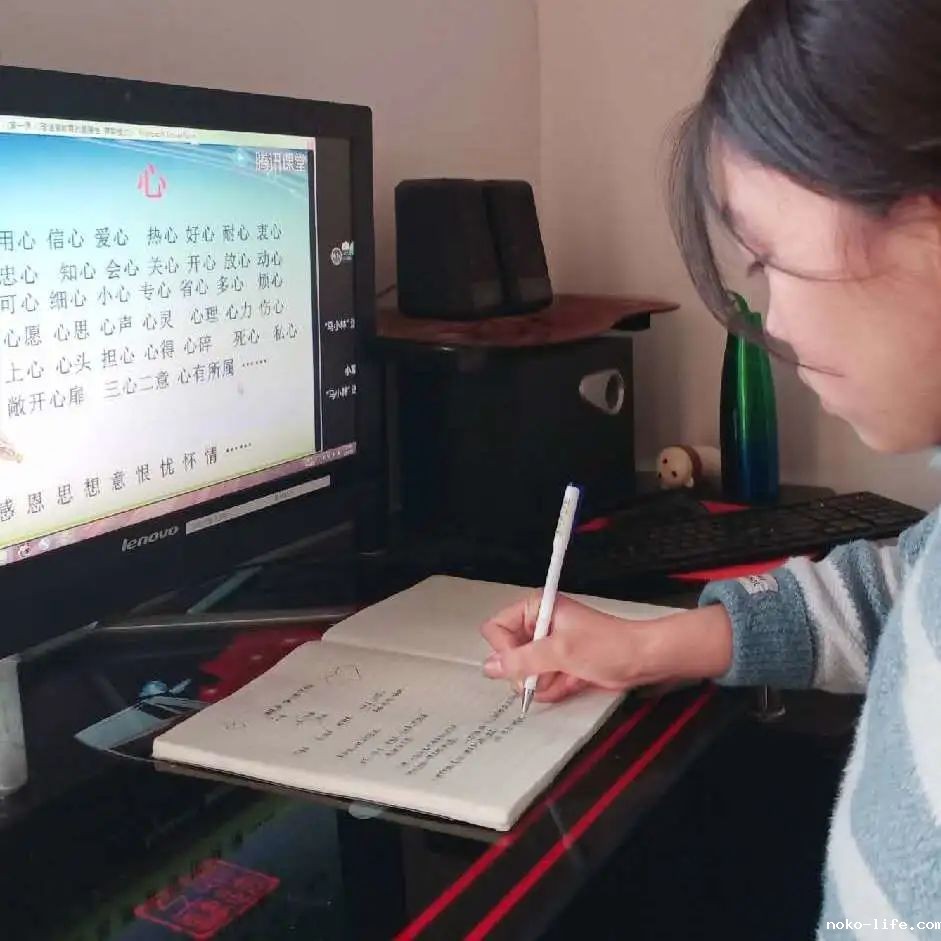 停课不停学 | 宁语德育进行时(图5)