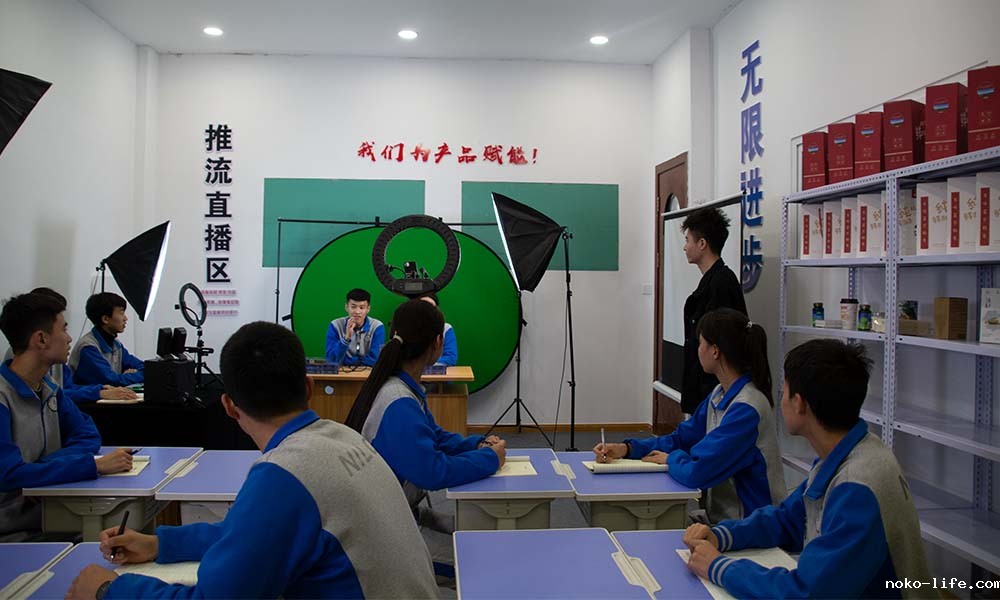 影像宁语(图31)