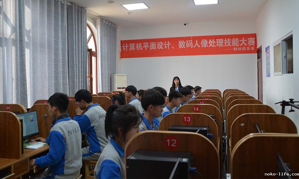 影像宁语(图32)