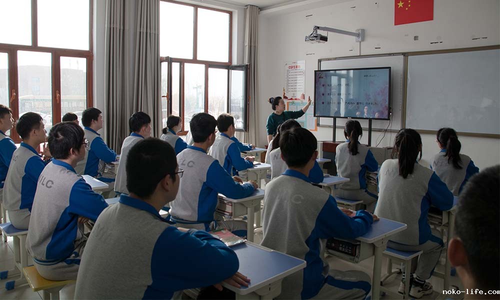 影像宁语(图37)