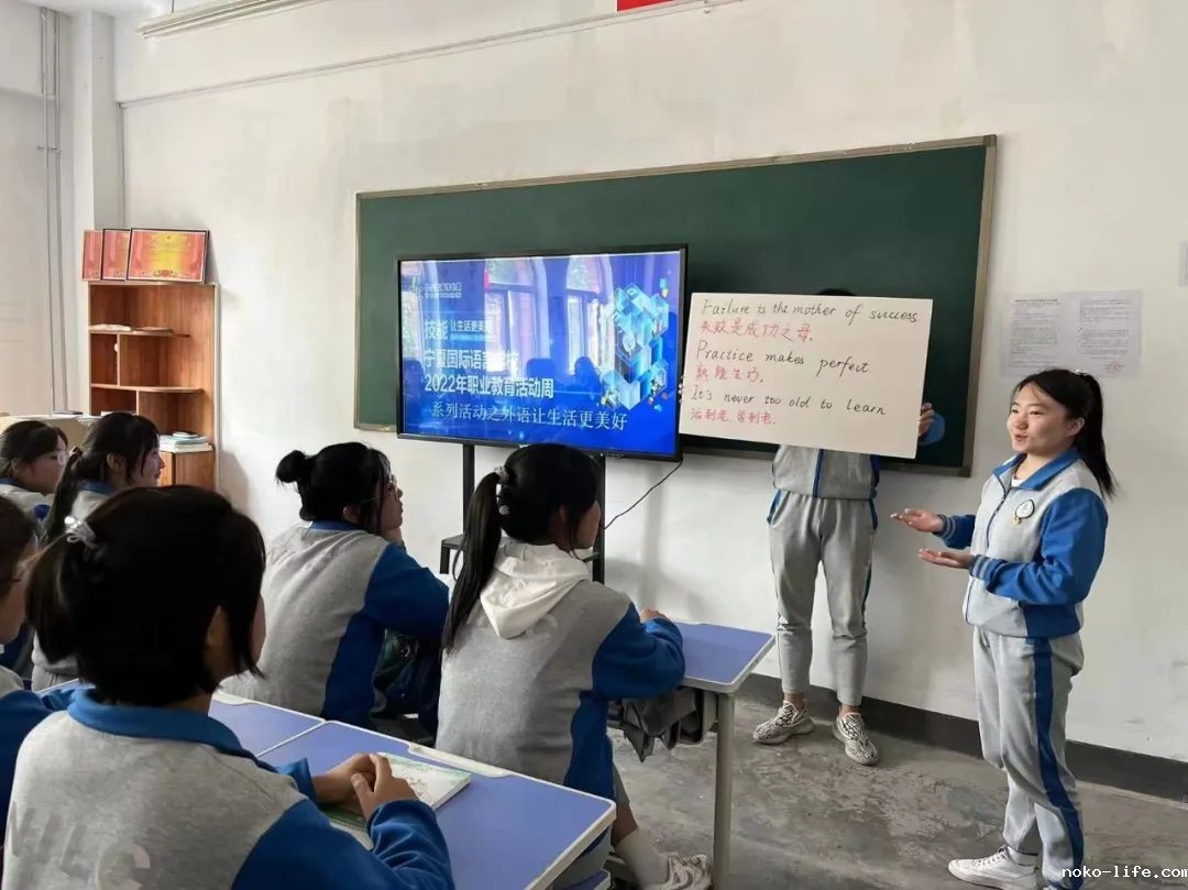 【职业教育活动周】技能服务美好生活(图8)