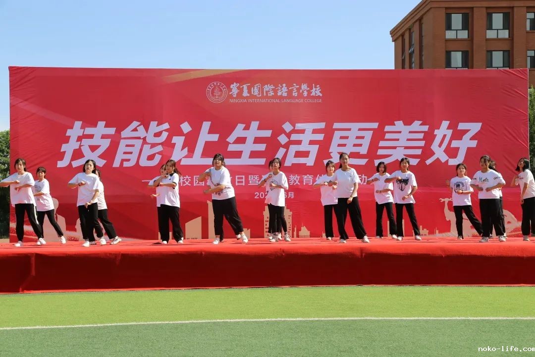 这样的校园开放日简直太赞了，家长学生纷纷打call！(图9)