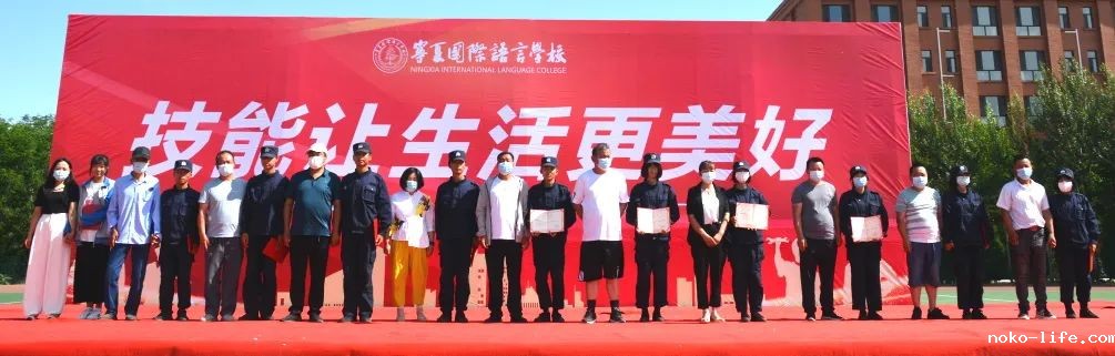 这样的校园开放日简直太赞了，家长学生纷纷打call！(图19)