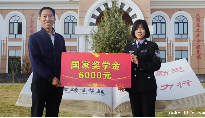 1-220Q0130151M6.png