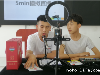 宁夏国际语言学校+2022年中等职业教育“课堂革命”典型案例推荐申报材料(图7)