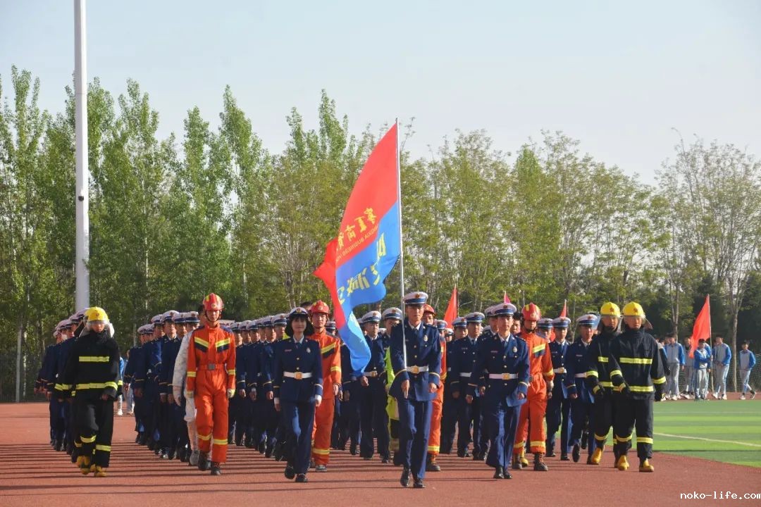1-2305110T155537.jpg