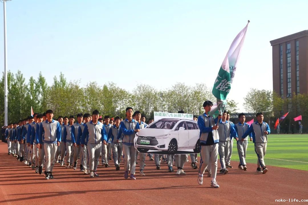 1-2305110T201148.jpg