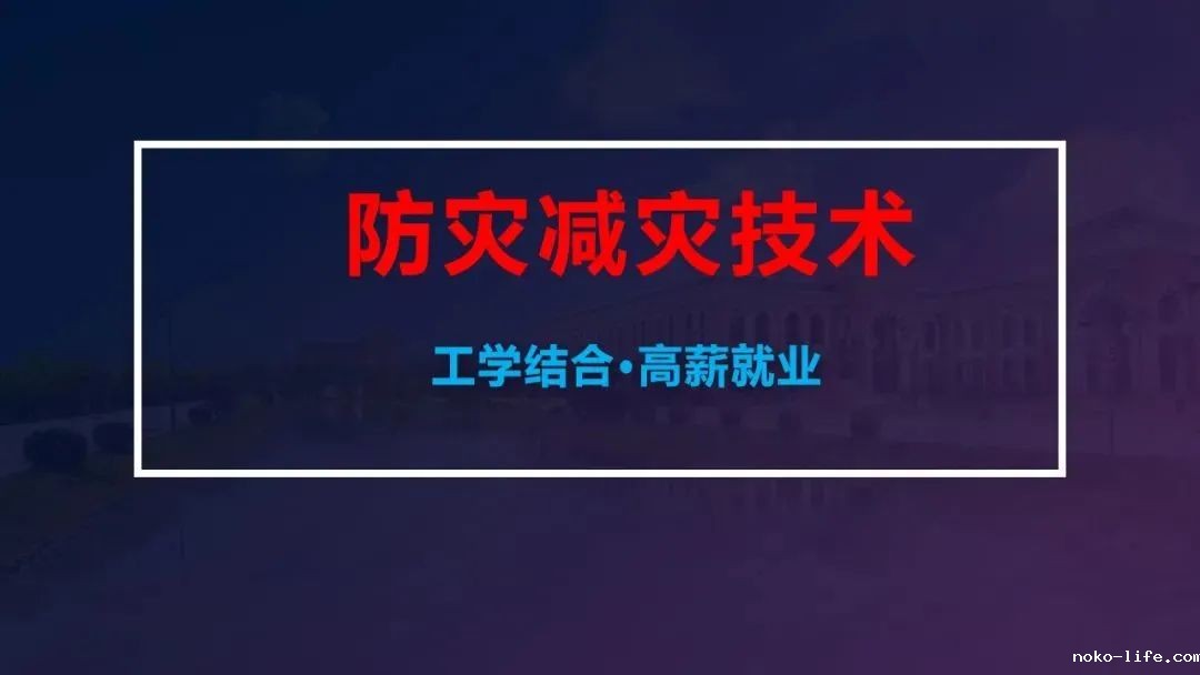 1-231106113044S7.jpg