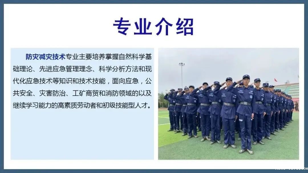 1-231106113050Z1.jpg