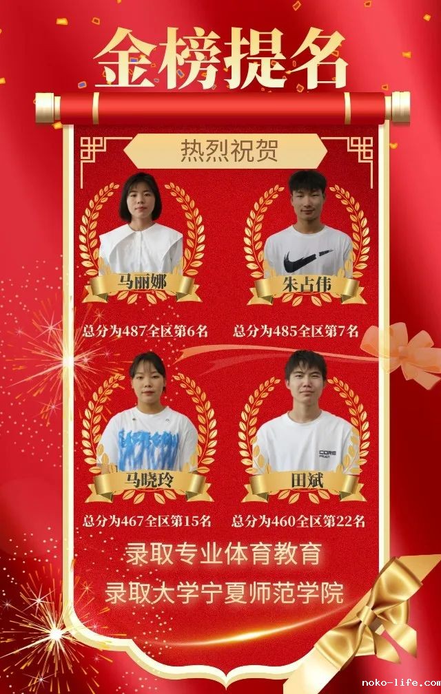 1-2311061221135U.jpg