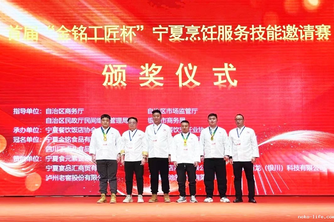 1-25021520012S18.jpg